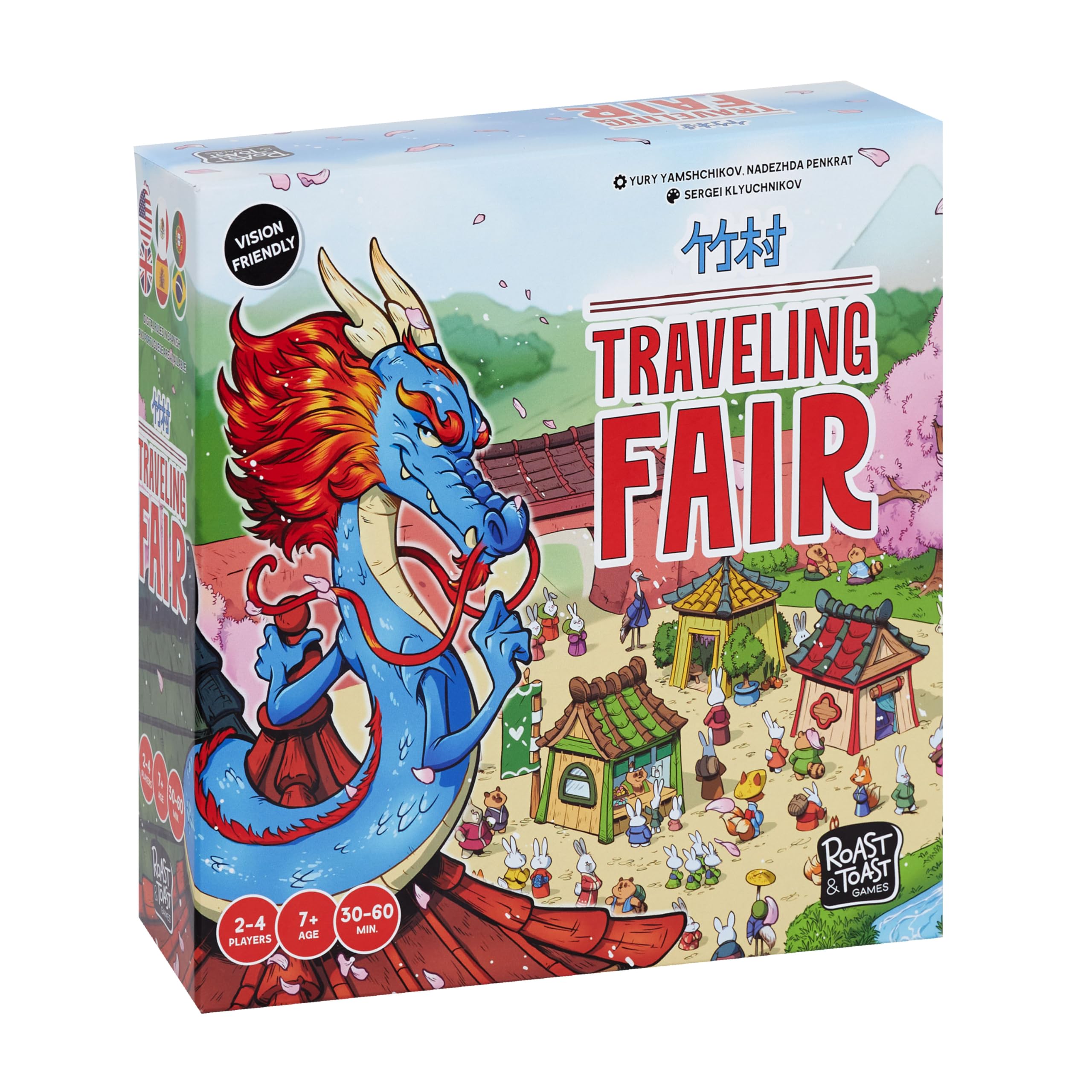Traveling Fair| Family Board Game | Board Game for Kids and Family | Adventure Board Game | Board Game For Kids and Parents | Ages 7+ | for 2 to 4 Players | Average Playtime 30-60 Minutes