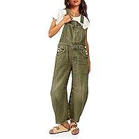 パンツ Removable Wide-Leg Overall Pants EMO Removable Suspender Wide-Leg Overall Jeans – EMOBROTHER