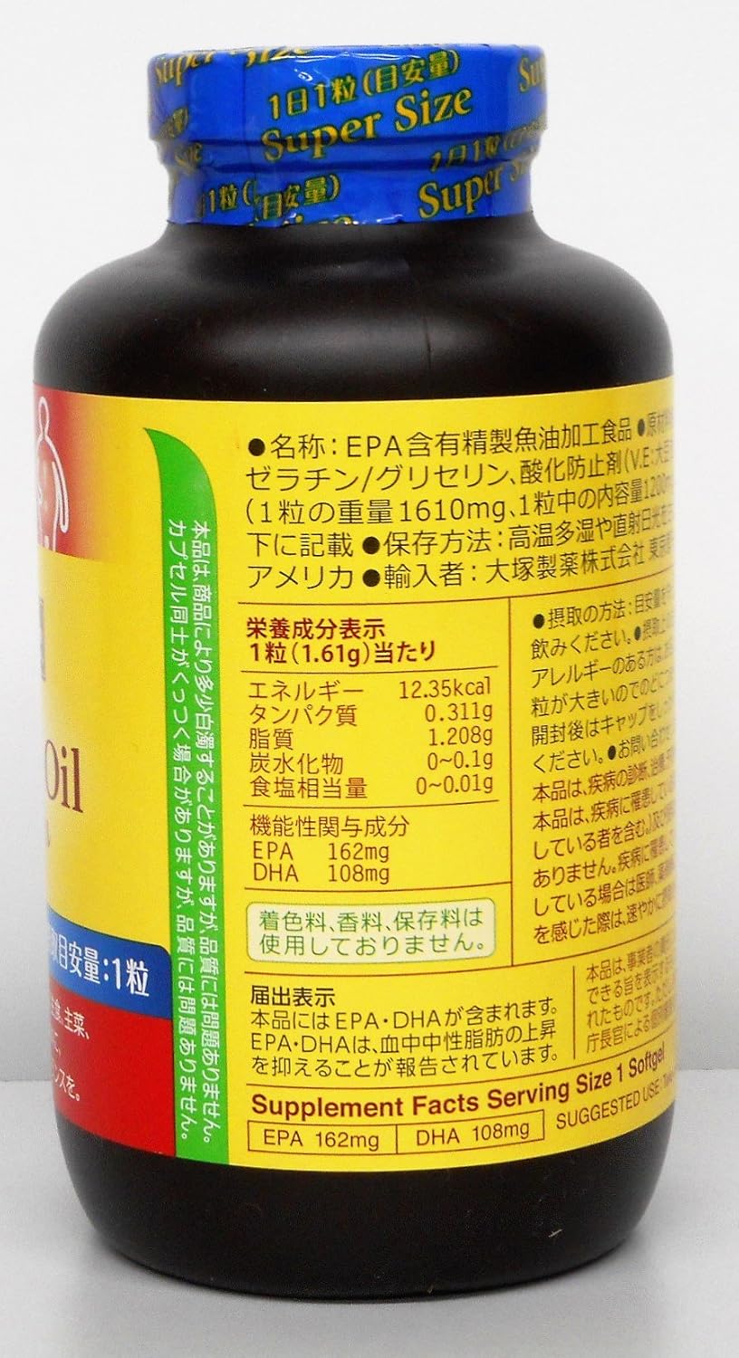 Amazon ネイチャーメイド スーパーフィッシュオイル 250粒 Naturemade ネイチャーメイド Epa