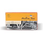 Chios Mastic Gum 50g/1.76oz Medium Tears, 100% Pure Chios Mastic Tears | Chios Mastiha Natural Resin from Greece. 100% Natural Hard Chewing Gum, Sugar-Free, Gluten-Free &amp; Vegan, PDO Certified