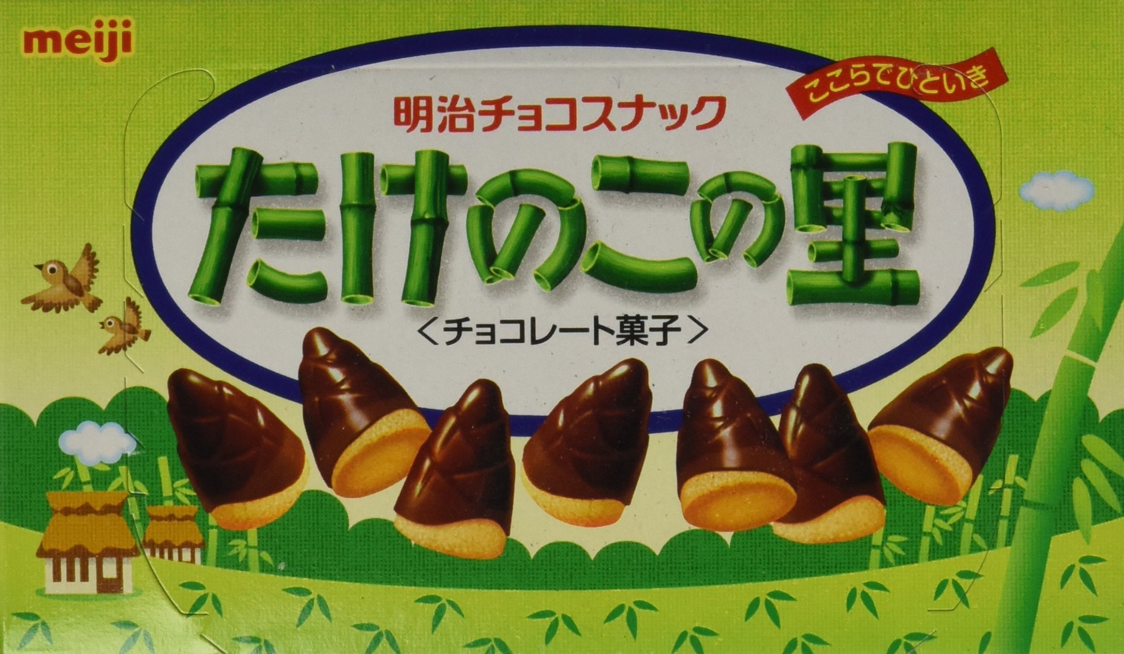Meiji Takenoko No Sato (Chocolate Coated Bamboo Shoot Shaped Cookies