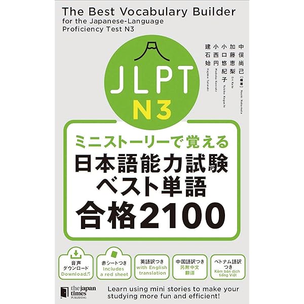 言語聴覚研究38冊まとめ売り 言語聴覚研究38冊まとめ売り 言語聴覚研究のバックナンバー (2