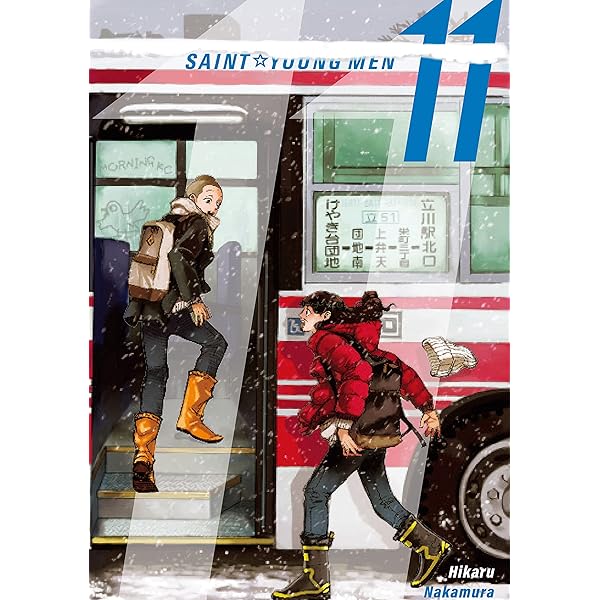 Amazon.com: Saint Young Men Vol. 10 eBook : Nakamura, Hikaru
