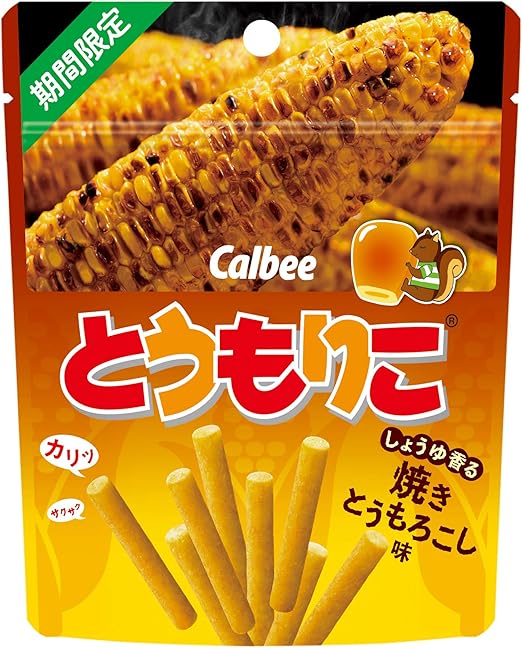 Amazon カルビー とうもりこ 焼きとうもろこし味 32g 12袋 じゃがりこ スナック菓子 通販