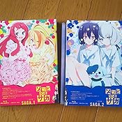 カスタマー画像