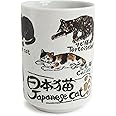 Mino ware Japanese Ceramics Sushi Yunomi Chawan Tea Cup Japanese Cat made in Japan (Japan Import) YAY080