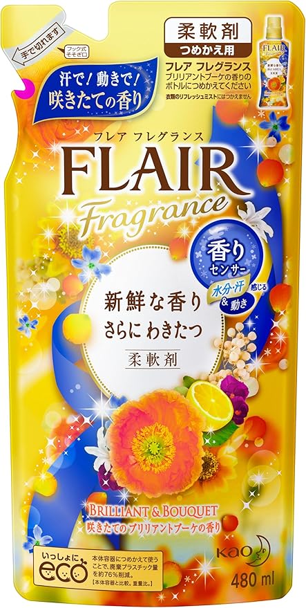 Amazon フレアフレグランス 柔軟剤 ブリリアント ブーケ詰替え つめかえ用 フレアフレグランス 液体柔軟剤 Amazon フレアフレグランス 柔軟剤 ブリリアント ブーケ詰替え つめかえ用 フレアフレグランス 液体柔軟剤