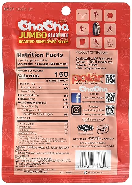 CHACHA JUMBO SUNFLOWER SEEDS SEASONED FLAVOR, 1.8 OUNCE (PACK OF 15)