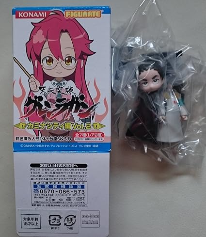 Amazon Figumate 天元突破グレンラガン カミナシティ編 Vol 2 ロシウ フィギュア ドール 通販