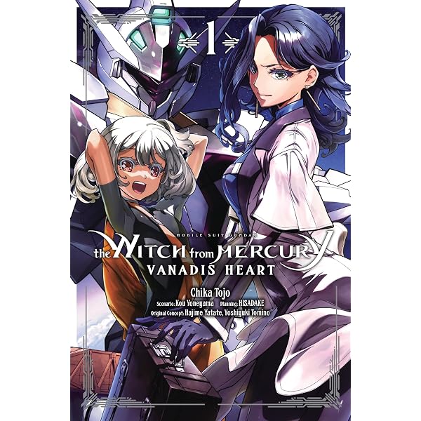 Amazon.com: MUV-LUV ALTERNATIVE TSF CROSS OPERATION [Total Eclipse