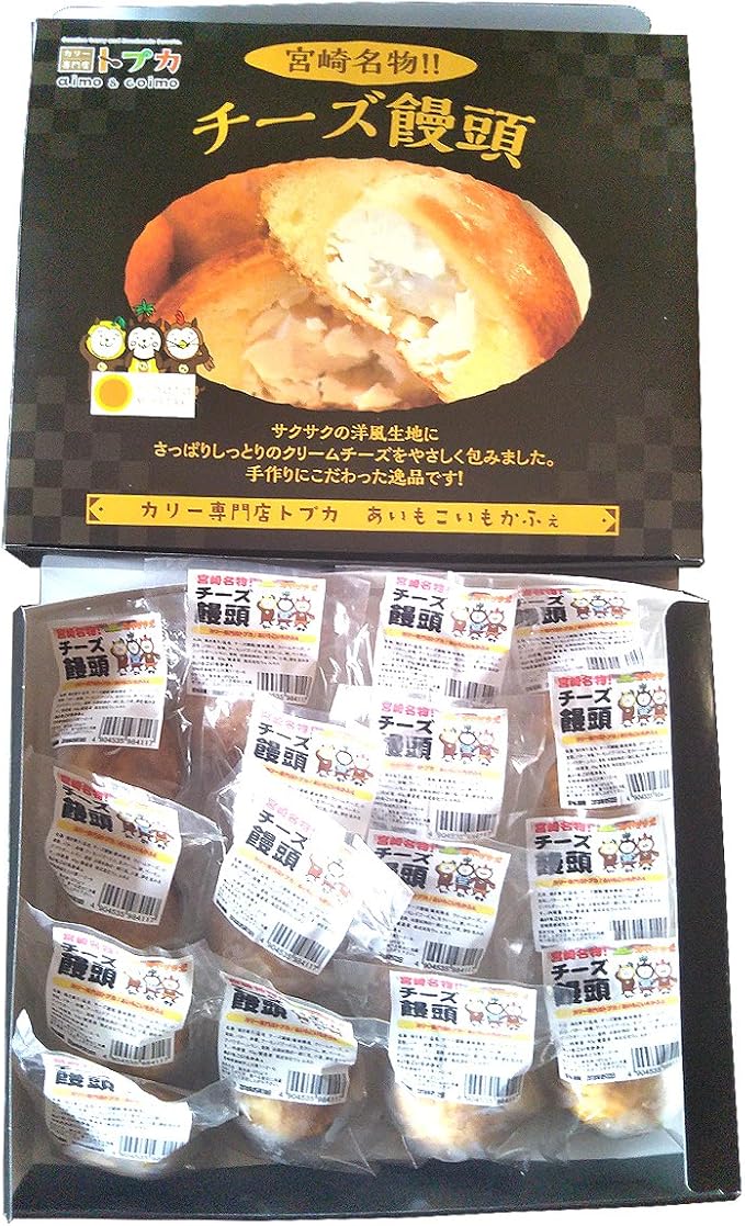 Amazon 自慢の生地を絶品クリームに合わせた 手作りの逸品 チーズ饅頭16個入 株式会社ウェルネス まんじゅう 通販 Amazon 自慢の生地を絶品クリームに合わせた 手作りの逸品 チーズ饅頭16個入 株式会社ウェルネス まんじゅう 通販