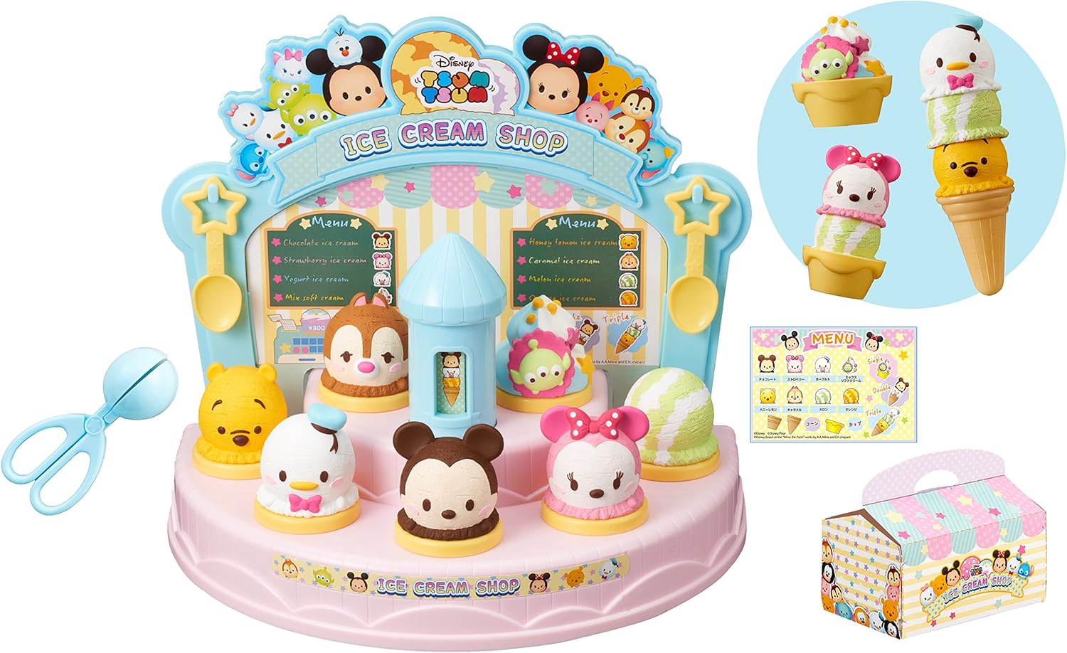 Amazon ディズニー ツムツム つんでぴょこぴょこ にぎやかアイスクリーム セット おもちゃ