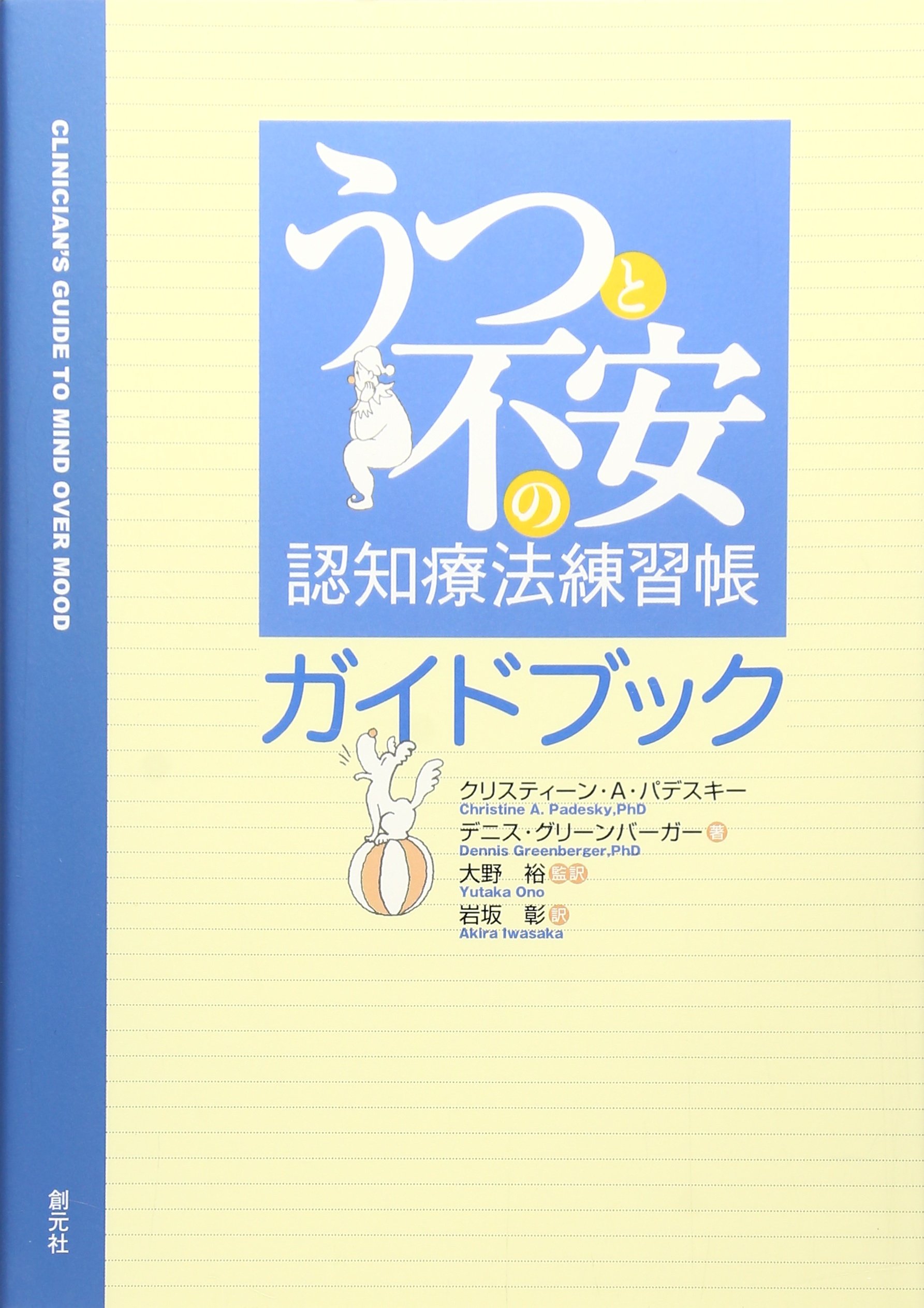 A A A A A A Eªcÿ C Ae C C A A A Aƒ Aƒ Aƒƒa Amazon Co Uk Books