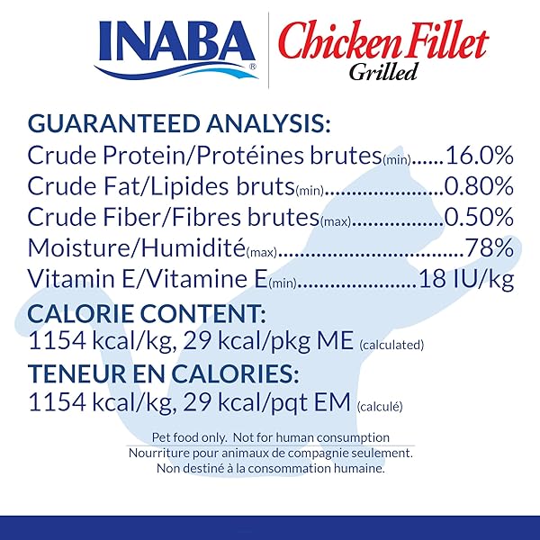 INABA PREMIUM HAND-CUT GRILLED CHICKEN FILLET CAT TREATS/TOPPER WITH VITAMIN E AND GREEN TEA EXTRACT, 0.9 OUNCES EACH, PACK OF 6, EXTRA TENDER CRAB BROTH