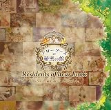 イメージアルバム