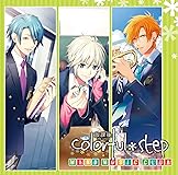 放課後colorful*step 〜Wind music club〜