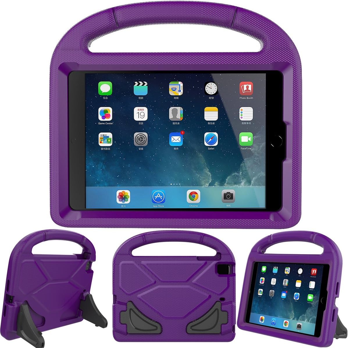NICEKER Apple iPad Mini 1 2 3 4 5 Kids Case - Light Weight Shock Proof Handle Friendly Convertible Stand Kids Case for iPad Mini, iPad Mini 5, iPad Mini 4, iPad Mini 3rd Generation, iPad Mini 2 Tablet - Purple