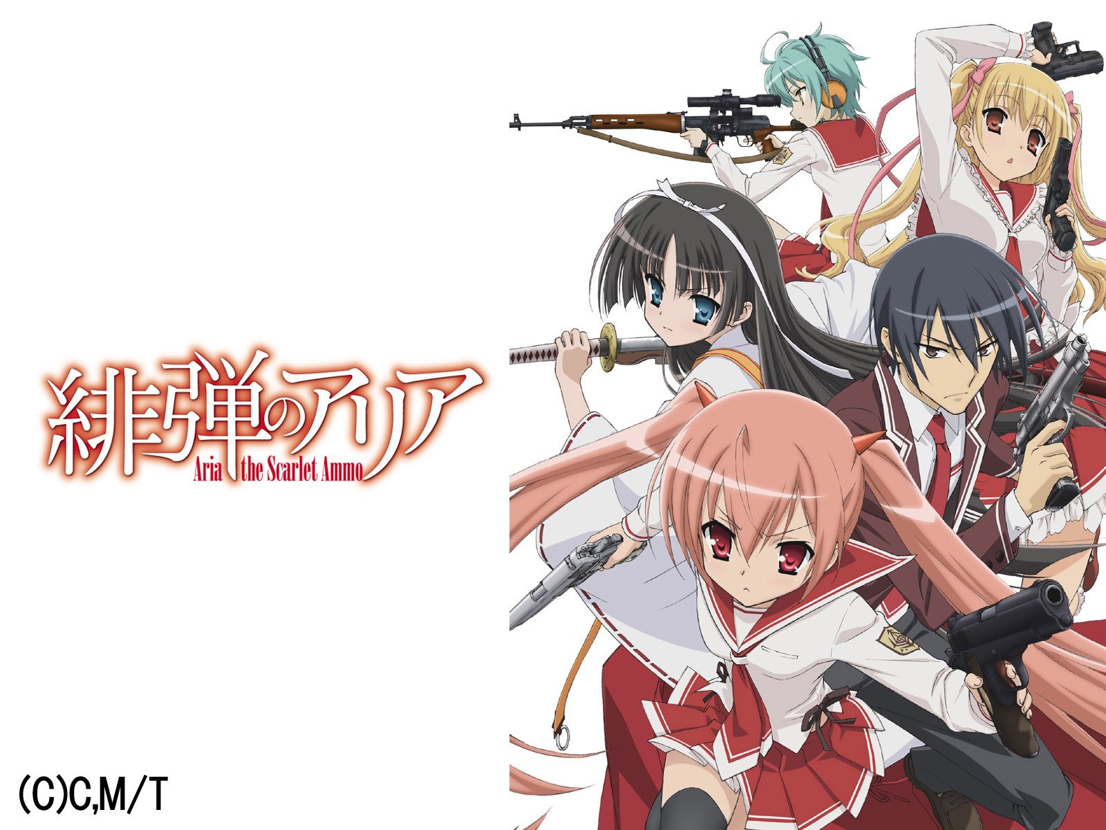 Amazon Co Jp ブラック ブレットを観る Prime Video