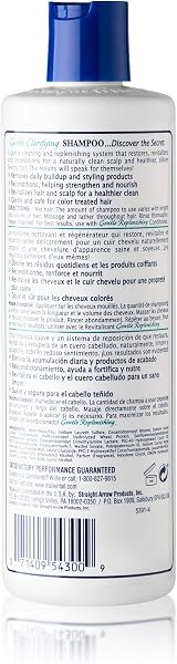 Mane 'n Tail Gentle Clarifying Shampoo 355ml pH Balanced Formula for All Hair view 2