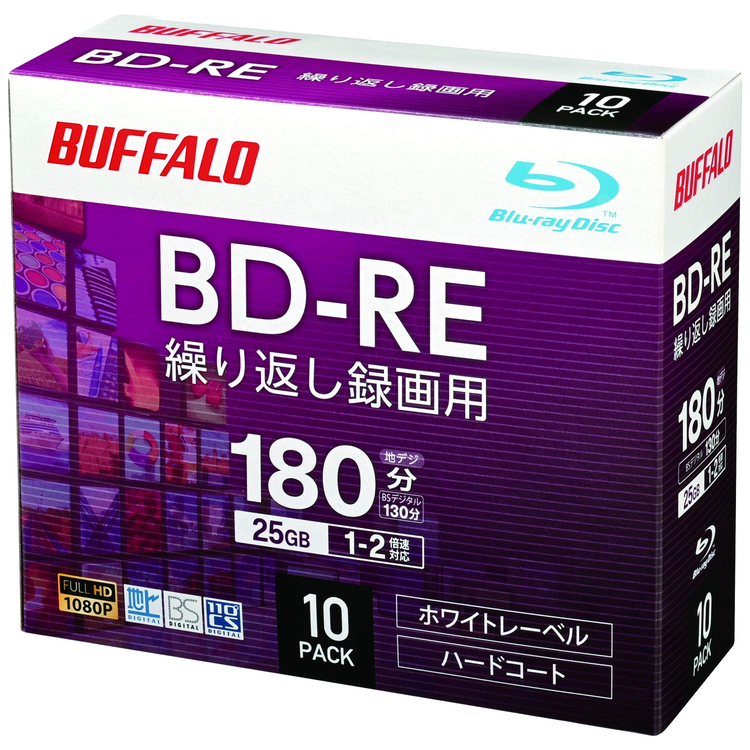 【Amazon.co.jp限定】 バッファロー ブルーレイディスク BD-RE くり返し録画用 25GB 10枚 スリムケース 片面1層 1-2倍速 【 ディーガ（2016年発売以降） 動作確認済み 】 ホワイトレーベル RO-BE25V-010CW/N商品画像