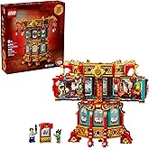 LEGO Spring Festival Trotting Lantern - Learning & Educational Building Toys for Chinese Festival for Kids, Boys & Girls, Age