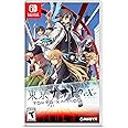 Tokyo Xanadu eX+ Nintendo Switch