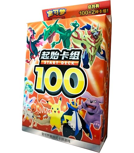Pokemon Card Game Sword & Shield Starter Deck 100 Japanese