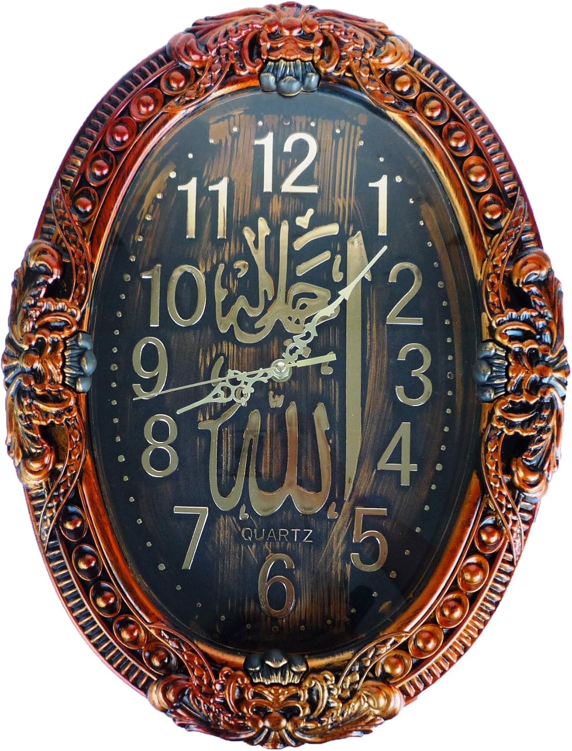 Islamic Clock Arabic Muslim Clock with Allah Name Islam Gift House Decoration Oval Shape