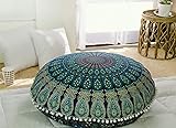 Popular Handicrafts Kp834 Large Hippie Mandala