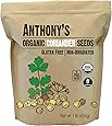 Anthony's Organic Coriander Seeds, 1 lb, Gluten Free, Non GMO, Non Irradiated, Keto Friendly