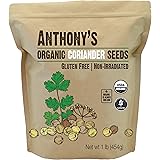 Anthony's Organic Coriander Seeds, 1 lb, Gluten Free, Non GMO, Non Irradiated, Keto Friendly