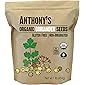 Anthony's Organic Coriander Seeds, 1 lb, Gluten Free, Non GMO, Non Irradiated, Keto Friendly