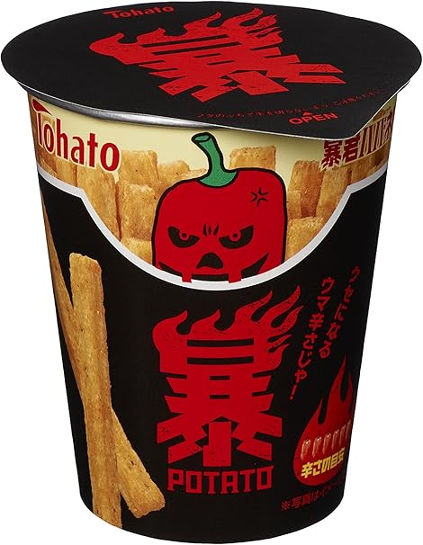 Amazon 東ハト 暴君ハバネロ 暴ポテト 45g 12個 暴君ハバネロ スナック菓子 通販