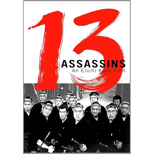 Amazon.com: Eleven Samurai : Junko Miyazono, Koji Nanbara, Isao