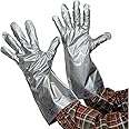 Silver Shield®/4H® Gloves - silver shield unique flexible film glove len14.5