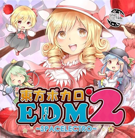 Amazon 東方ボカロedm2 ゲーム 音楽