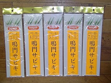 Amazon 誠和釣具 鳴門サビキ 6号s 300 誠和釣具 鳴門サビキ 完成仕掛け