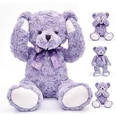 suepcuddly 20" Posed Teddy Bear Stuffed Animal Cute Plush Toy for Girl Kids (Purple)