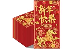 Hokinaa Chinese New Year Decorations - 100 Pcs Lunar Happy 2026 The Year of Horse Party Paper Napkins Set Disposable, Red Lanterns Golden Decorative Dinner Cocktail Bulk Table Guest Supplies Decor