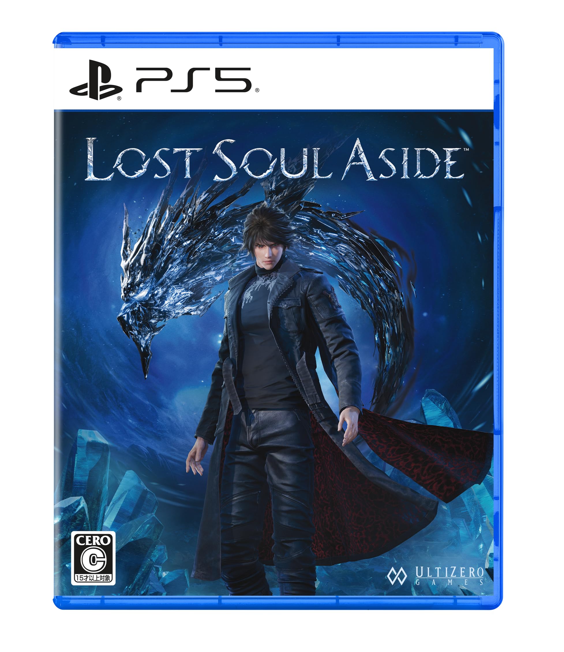 NexT Studios Lost Soul Asideの商品画像