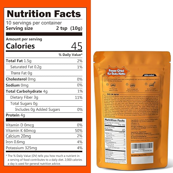 SUNGIVEN FREEZE DRIED NATTO BEANS FERMENTED SOYBEAN NON-GMO VEGAN READY TO EAT JAPANESE SNACK NATTO 3.53 OZ