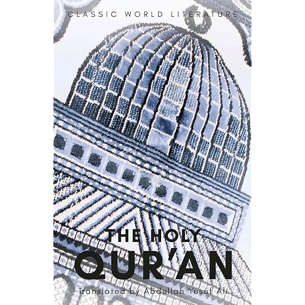 The Holy quran arabic english translation and transliteration: 29