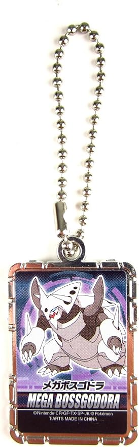 Amazon Com Takara Tomy Pokemon Xy Mega Evolution Metal Keychain 1 4 X 75 Mega Aggron Bossgodora Toys Games