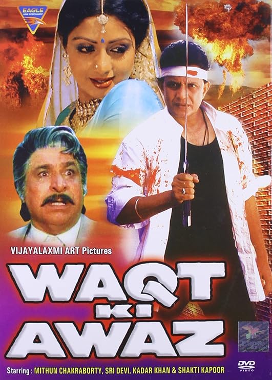 Waqt Ki Awaz Amazon.in Vikas Anand, Asrani, Mithun