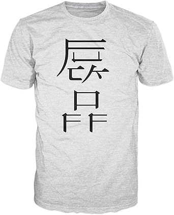 offensive t shirts amazon