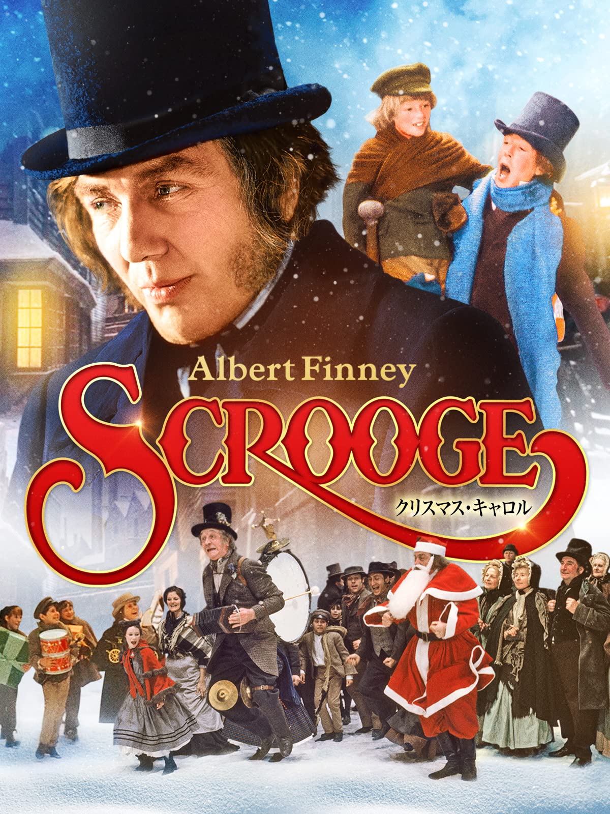 Amazon Co Jp クリスマスキャロル 字幕版 を観る Prime Video