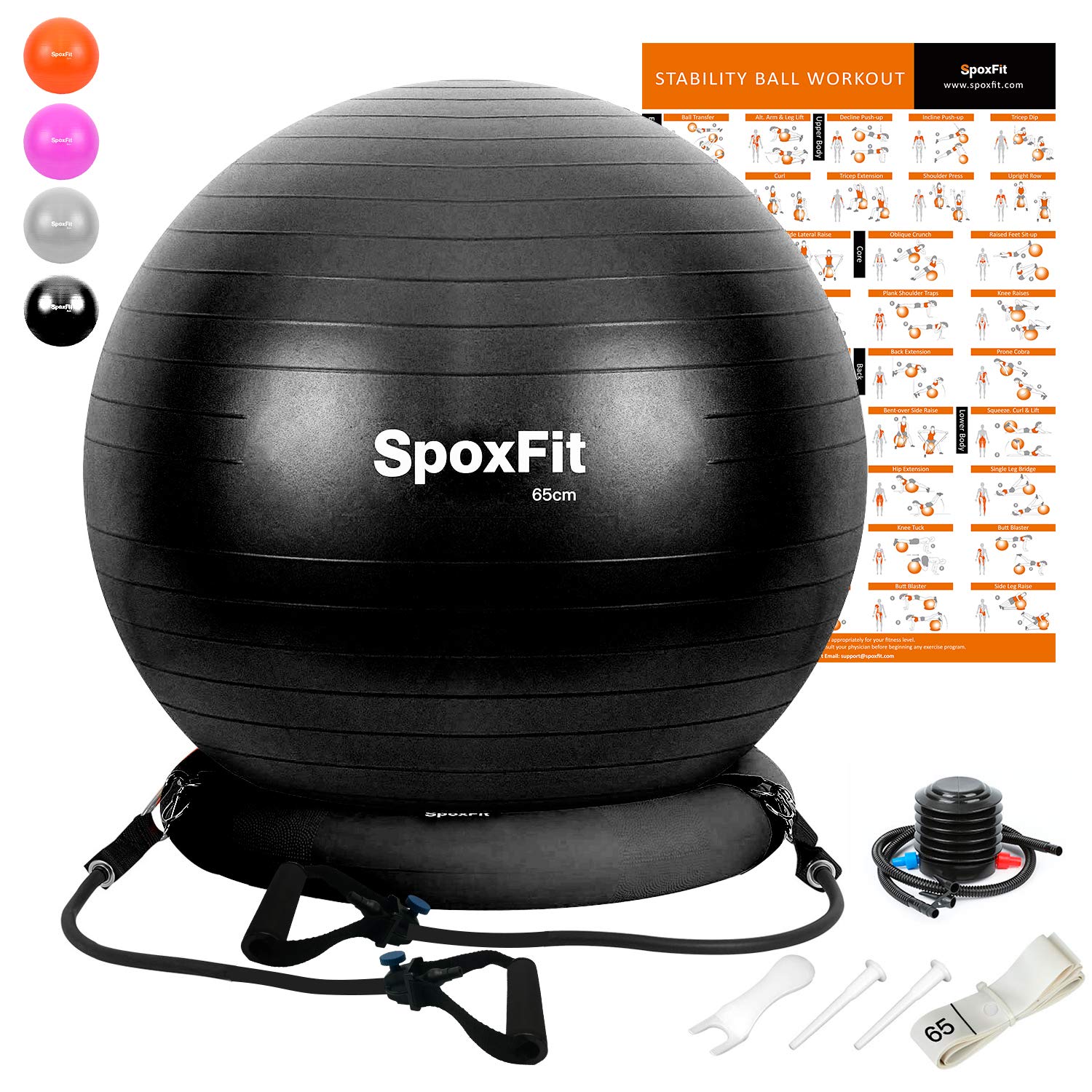 gearrific exercise ball