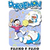 DORAEMON vol.159