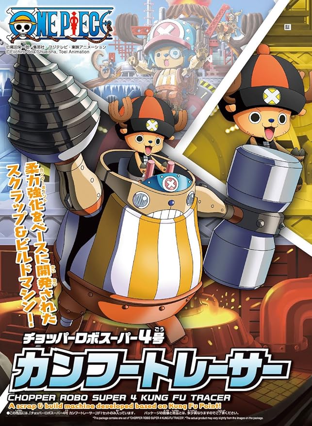 Bandai Hobby Chopper Robo Super 4 Kung Fu Tracer Kit De Construction De One Piece Maquettes Et Modelisme Hobbies Agri Khoramdareh Ir