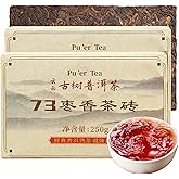 XIXICHA Pu-erh Tea Brick Produced in 2020 Aged Ripe Pu 'er Ancient tree Pu 'er tea Produced in Menghai,Yunnan 500g/17.64oz(250g*2)The aroma of jujubes Additive-free Chinese tea(400 cups)普洱熟茶 73枣香厚砖 云南勐海普洱茶砖